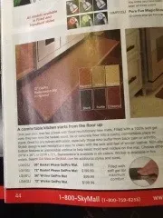 skymall home