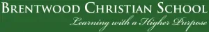 brentwood christian- top private schools in austin